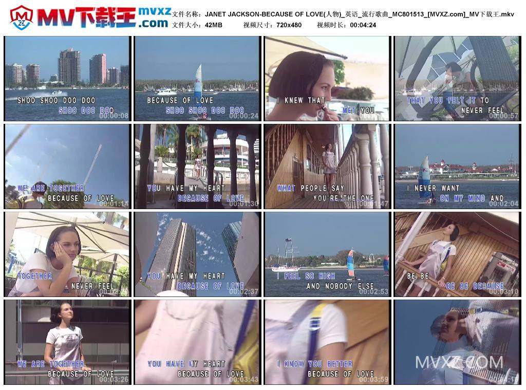 JANET JACKSON-BECAUSE OF LOVE(人物)_英语_流行歌曲_MC801513